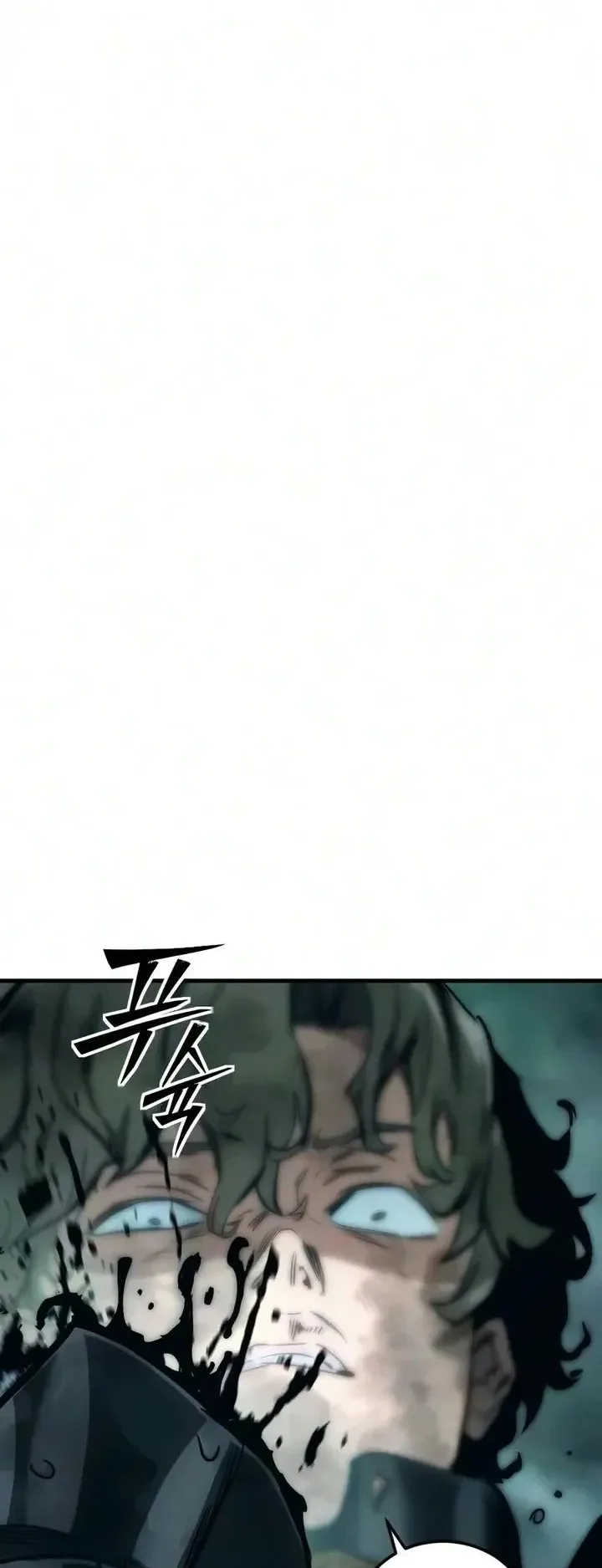 Sword of the Undying ตอนที่ 24 หน้า 134