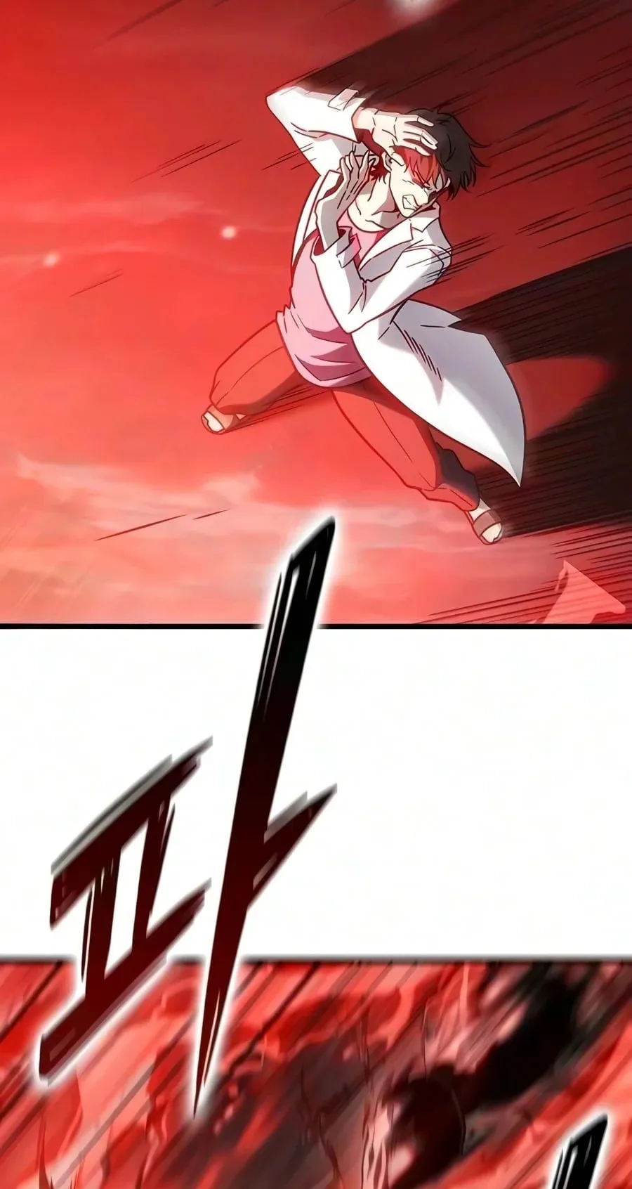 What a Bountiful Harvest, Demon Lord! ตอนที่ 82 หน้า 5