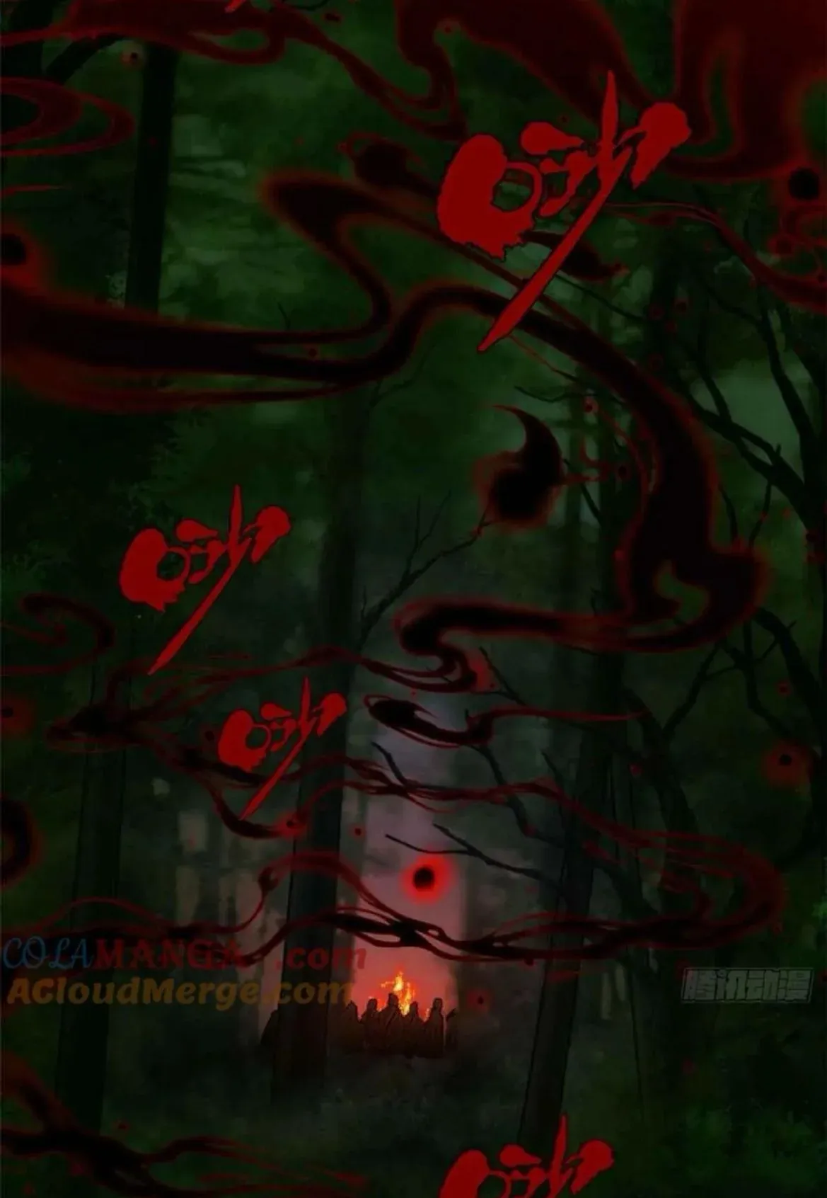Dao of the Bizarre Immortal ตอนที่ 29 หน้า 37