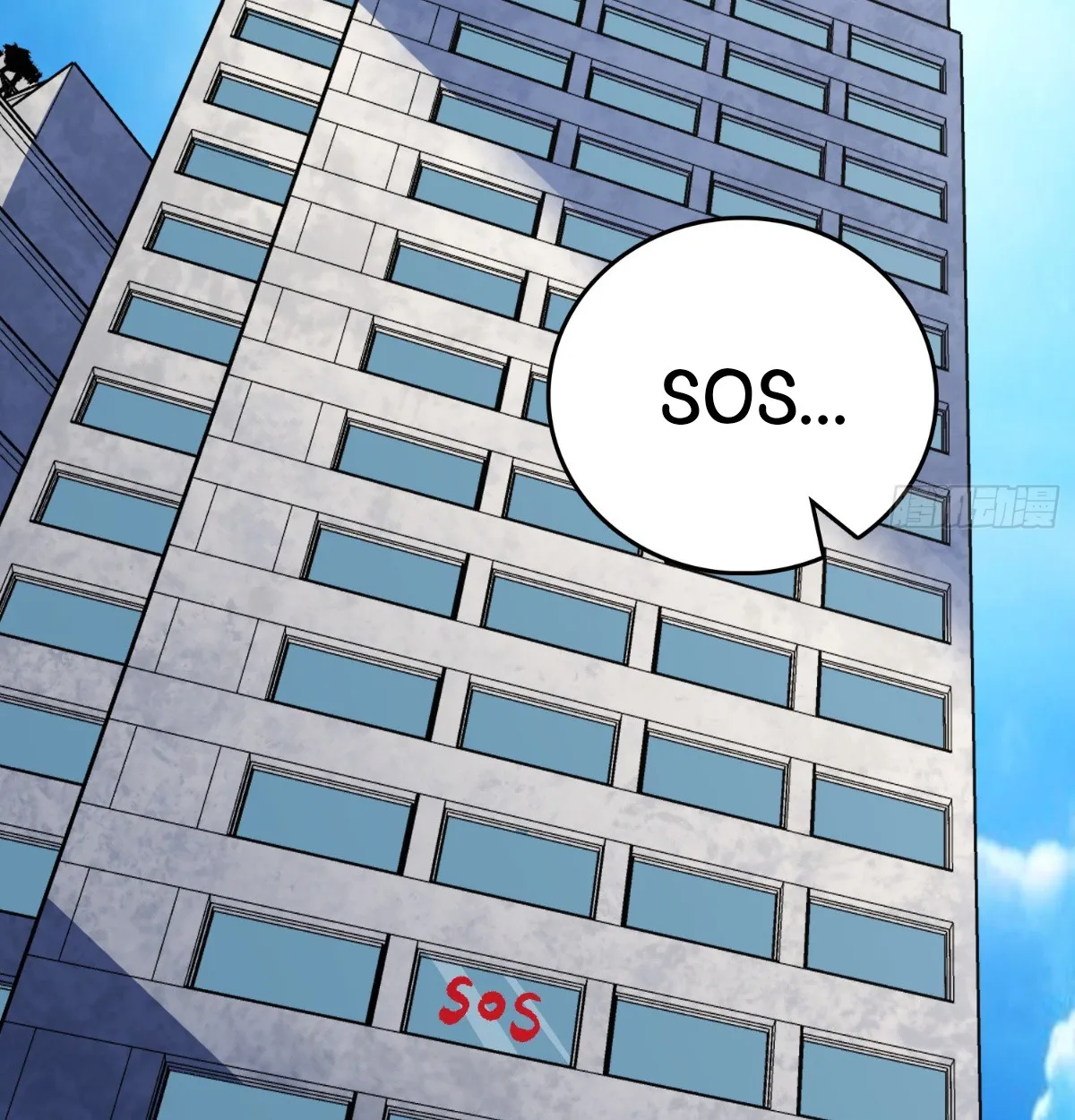 I Will Solo My Way Through This Apocalypse World ตอนที่ 16 หน้า 34