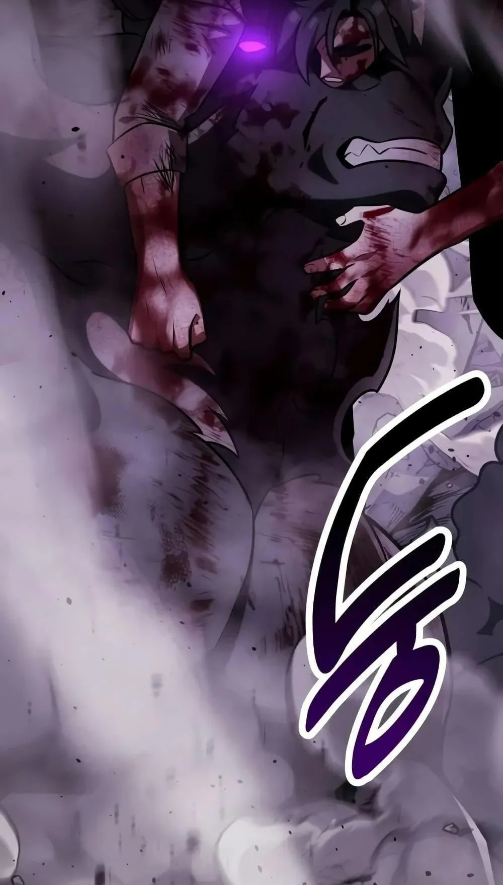 I Killed an Academy Player ตอนที่ 66 หน้า 181