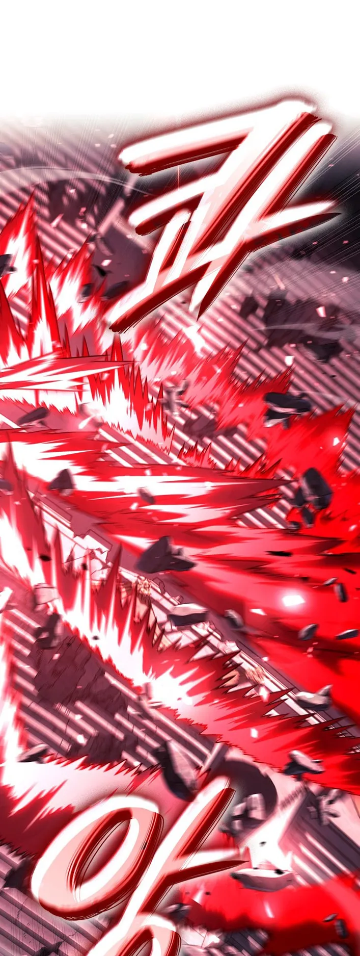Revenge of the Iron-Blooded Sword Hound ตอนที่ 149 หน้า 57