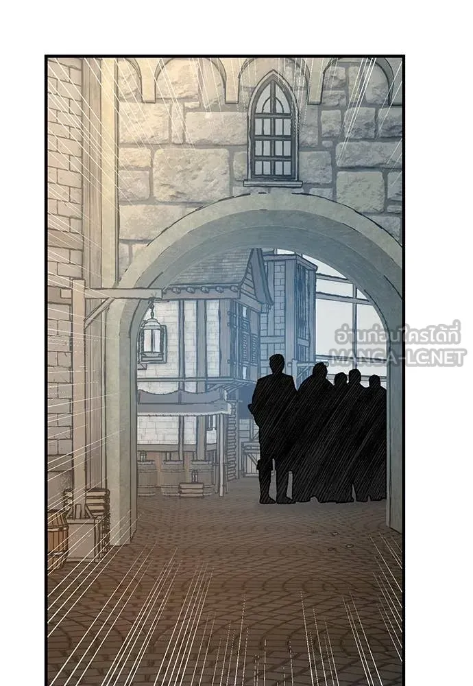 A Rogue Guard in a Medieval Fantasy ตอนที่ 27 หน้า 82