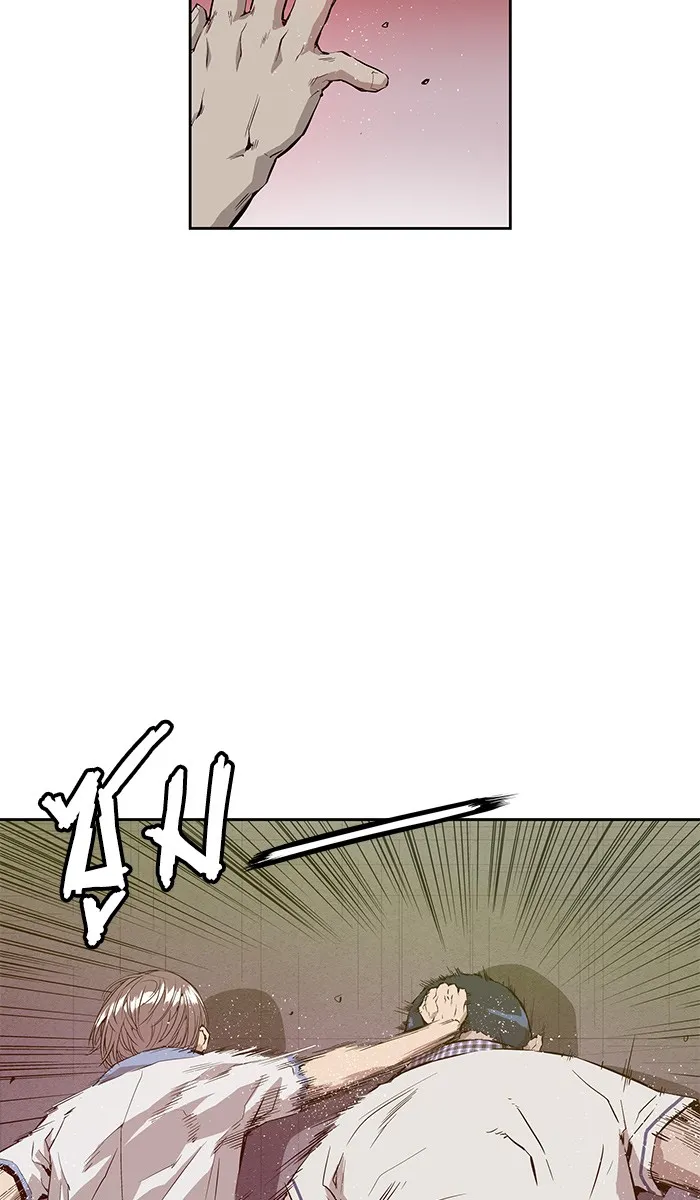 Weak Hero ตอนที่ 5 หน้า 61