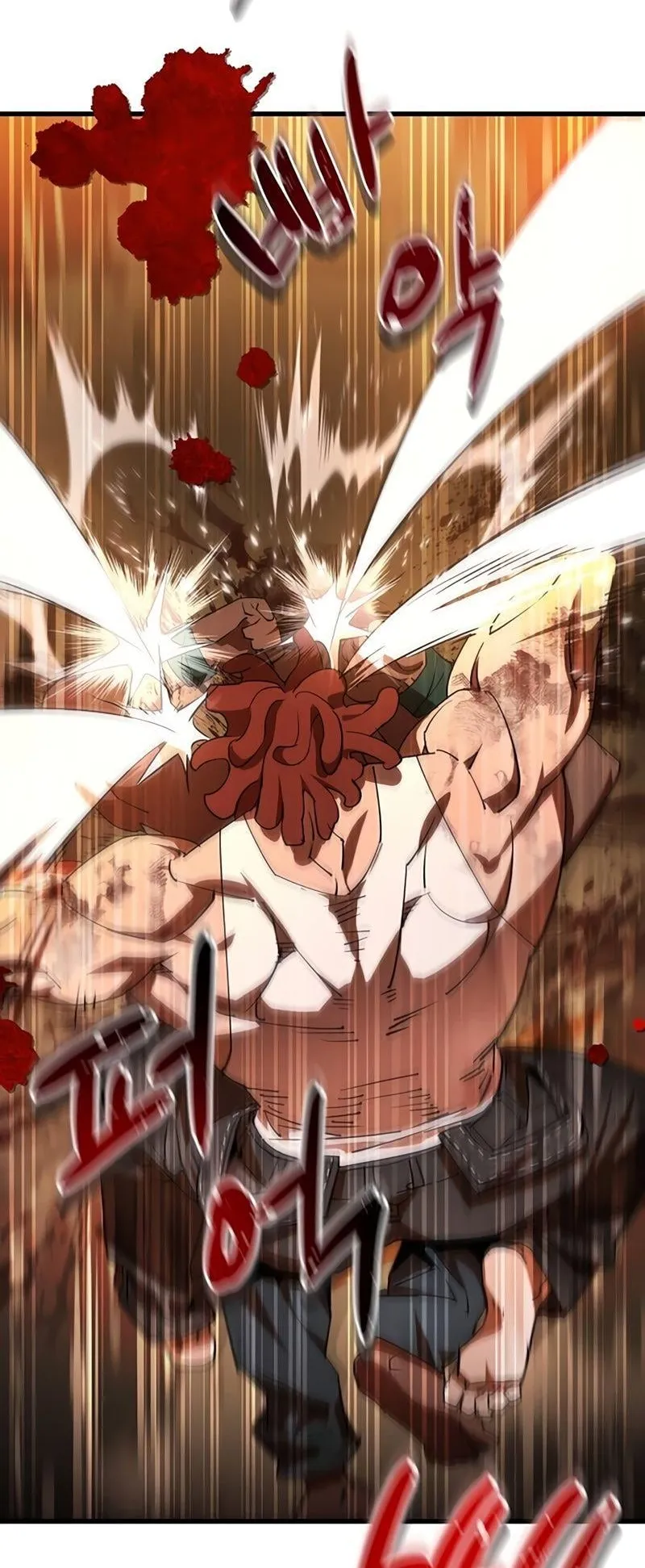 The Genius Mage Who Uses His Fists ตอนที่ 6 หน้า 15