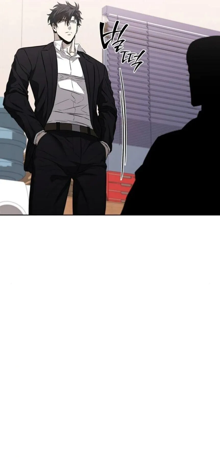 The Former Mercenary’s Life as a Prosecutor ตอนที่ 12 หน้า 53