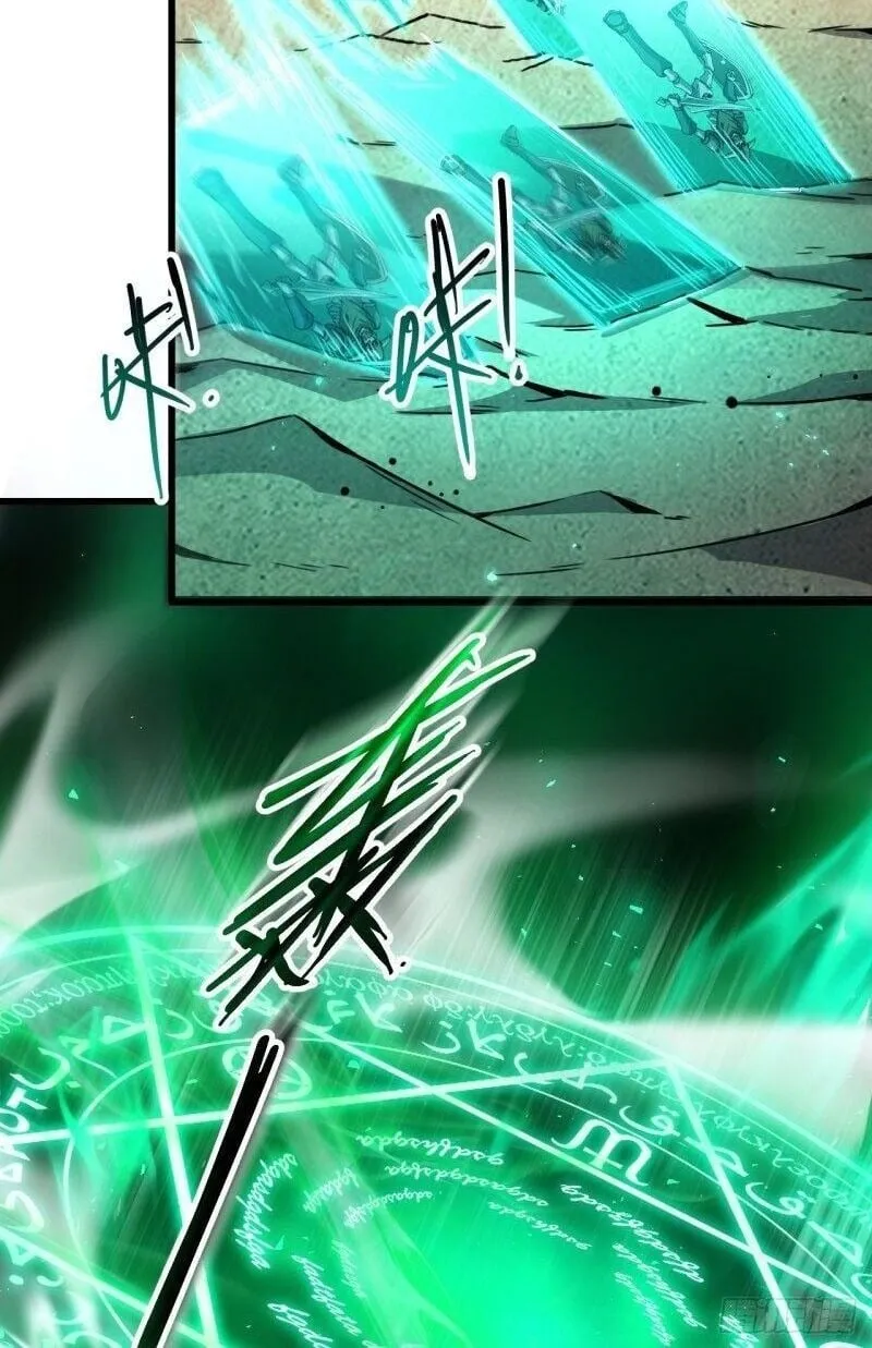 Lord of Summoning When the World Changes ตอนที่ 1 หน้า 63