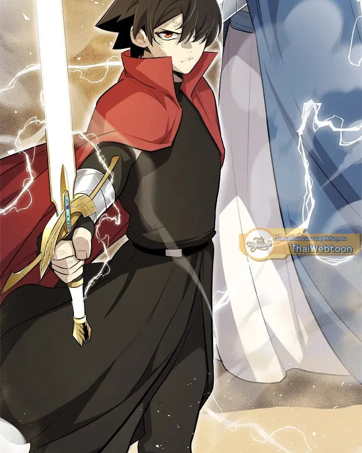Overpowered Sword ตอนที่ 139 หน้า 68