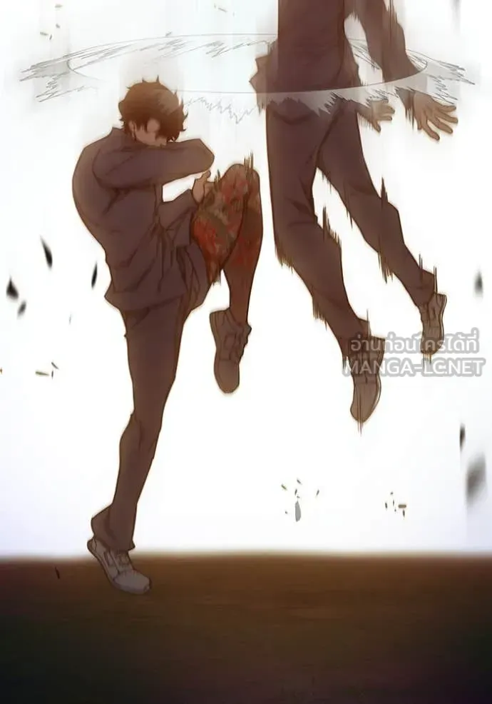 Juvenile Prison ตอนที่ 57 หน้า 172