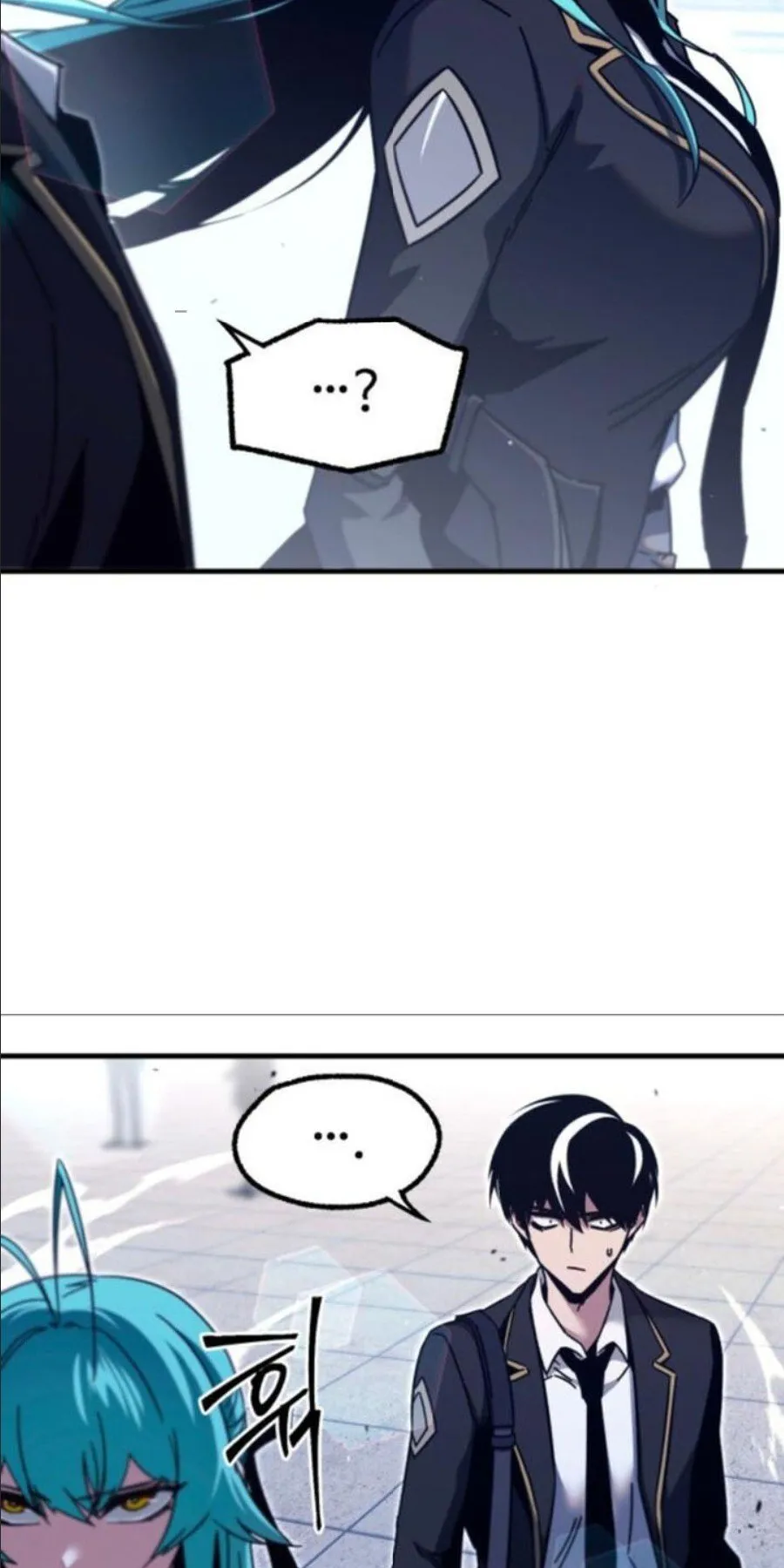 I Took Over The Academy With a Single Sashimi Knife ตอนที่ 40 หน้า 78