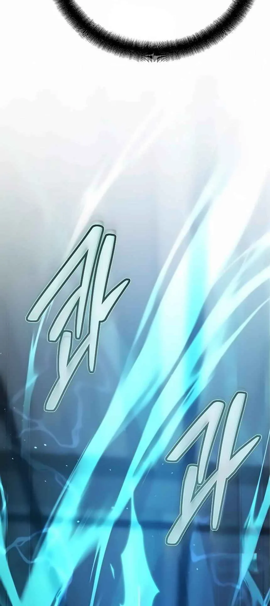 The Swordsmanship Instructor at the Academy ตอนที่ 15 หน้า 108
