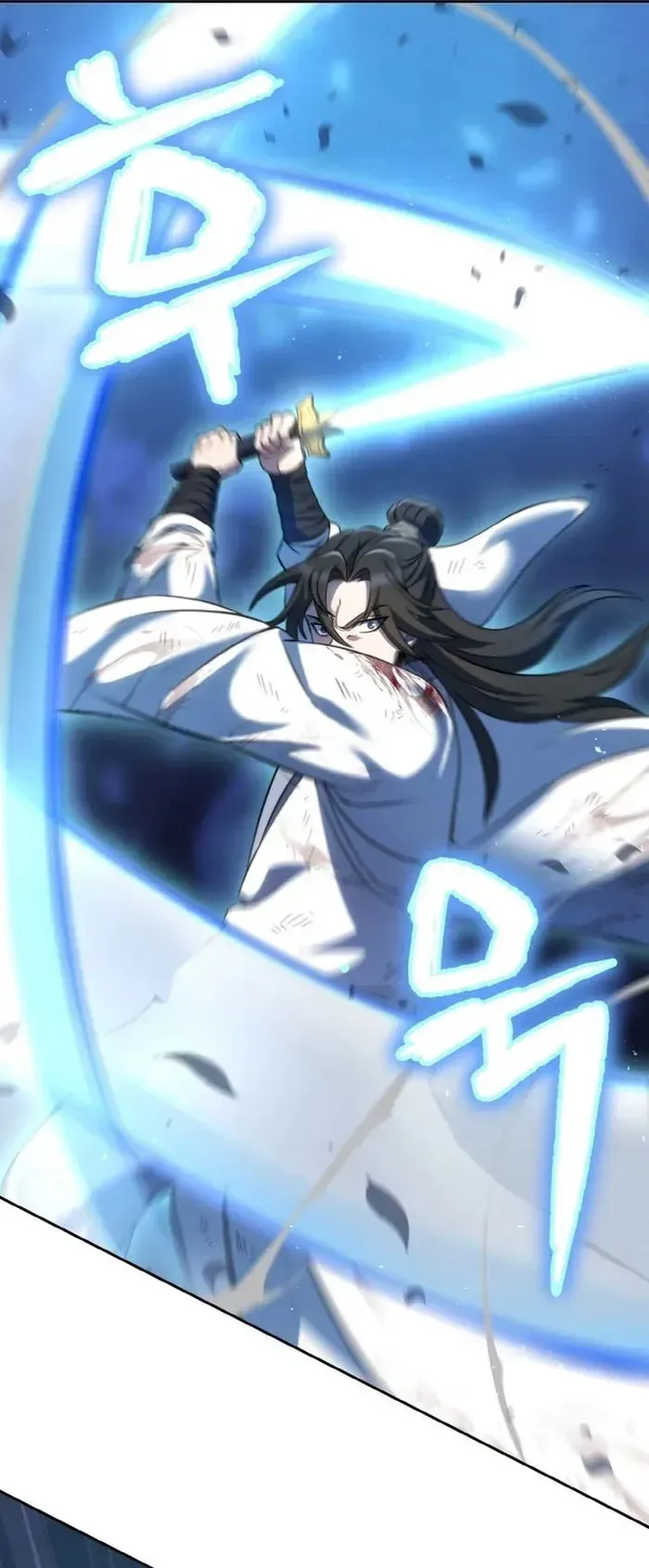 I Become the Youngest Disciple of the Martial Arts Leader ตอนที่ 1 หน้า 48