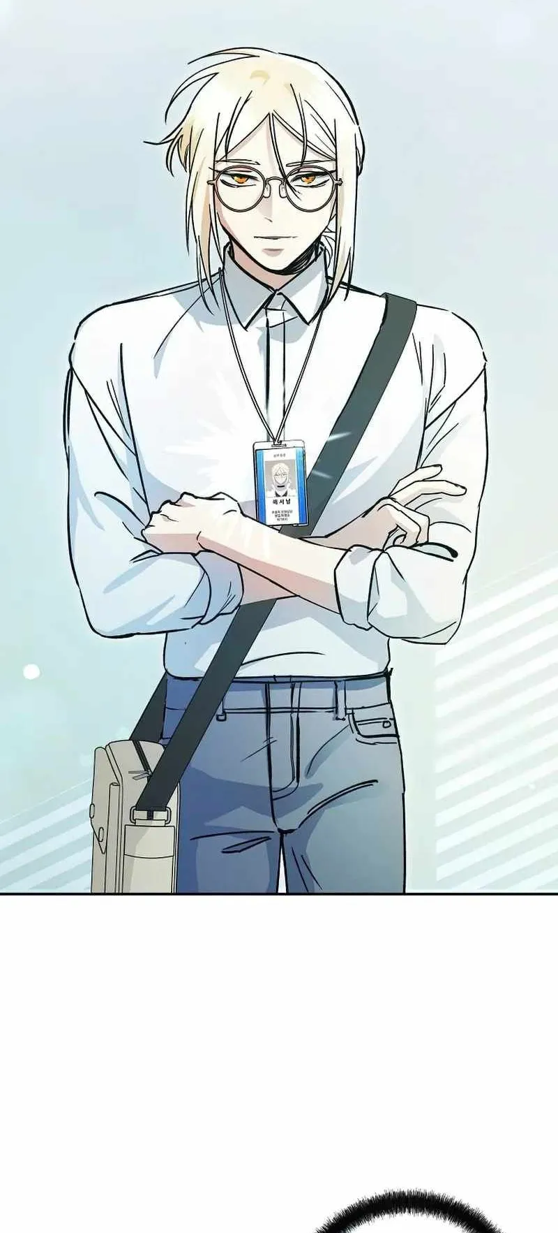 I Became a Civil Servant in a Magical World ตอนที่ 21 หน้า 16