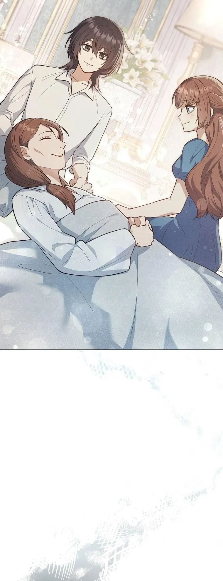 Magic Lord ตอนที่ 2 หน้า 21