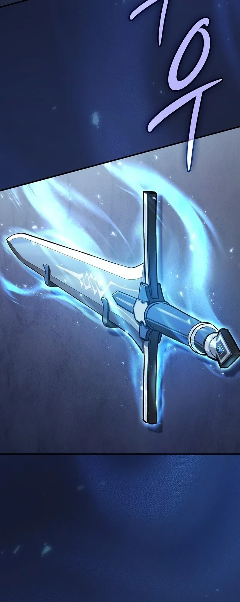 The Sword-Eating Swordmaster ตอนที่ 2 หน้า 118