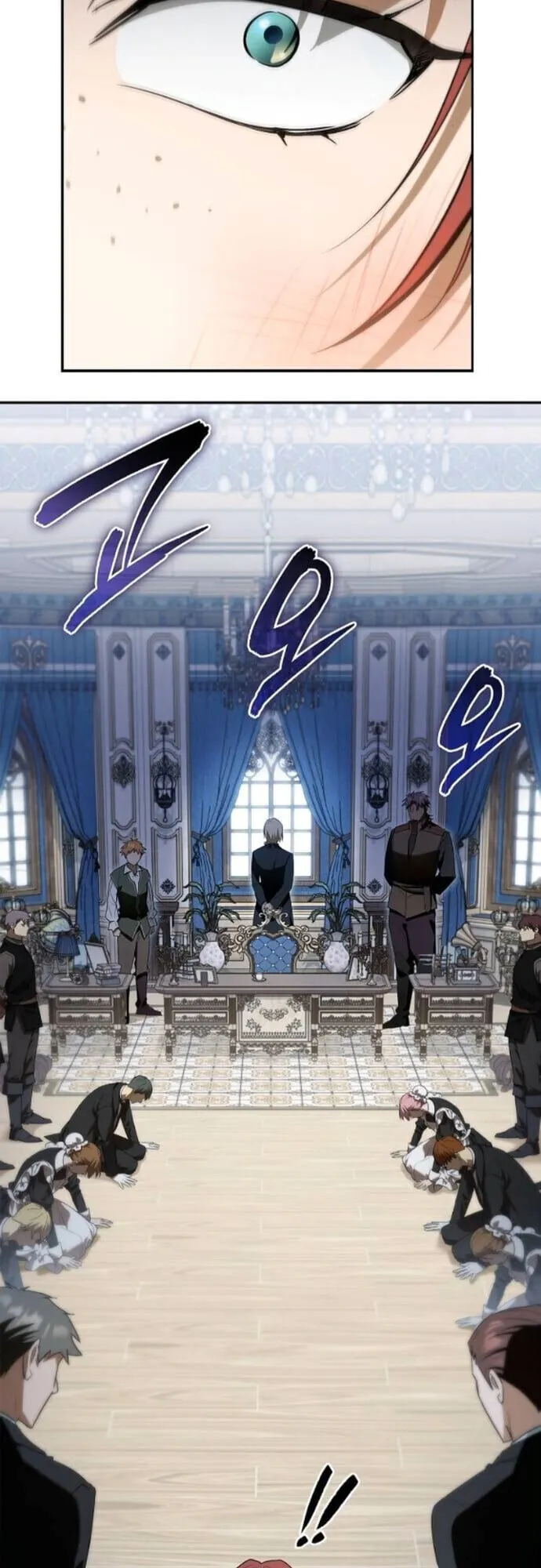 I Was Reincarnated as the Third Son of a Duke ตอนที่ 11 หน้า 51