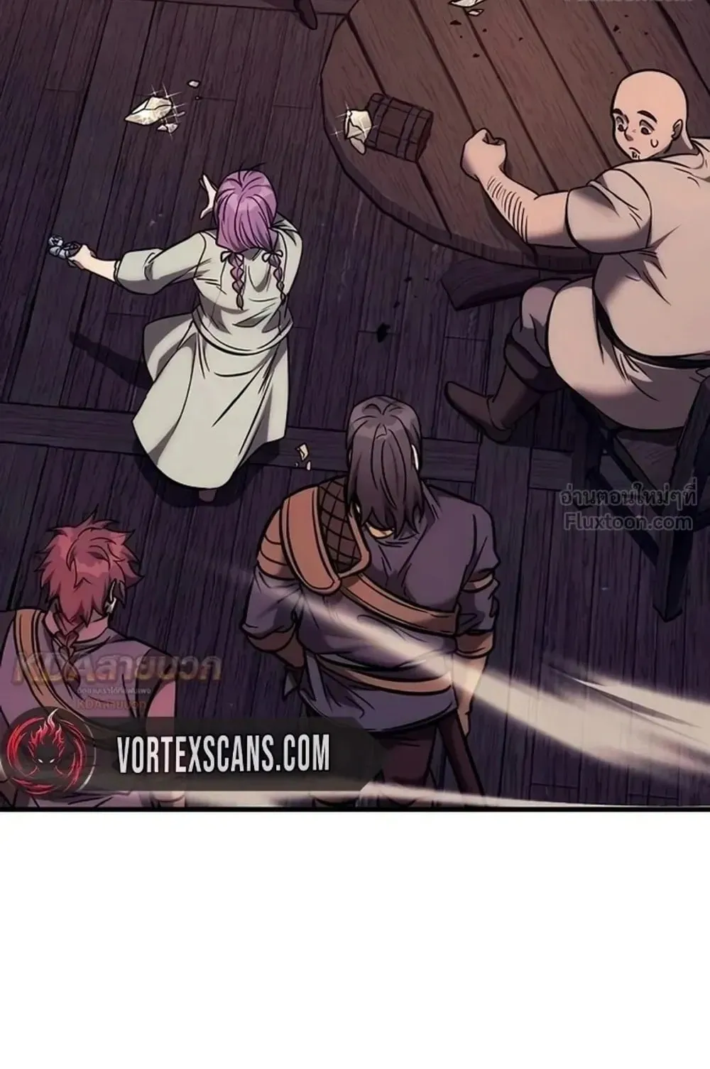 A Rogue Guard in a Medieval Fantasy ตอนที่ 44 หน้า 173