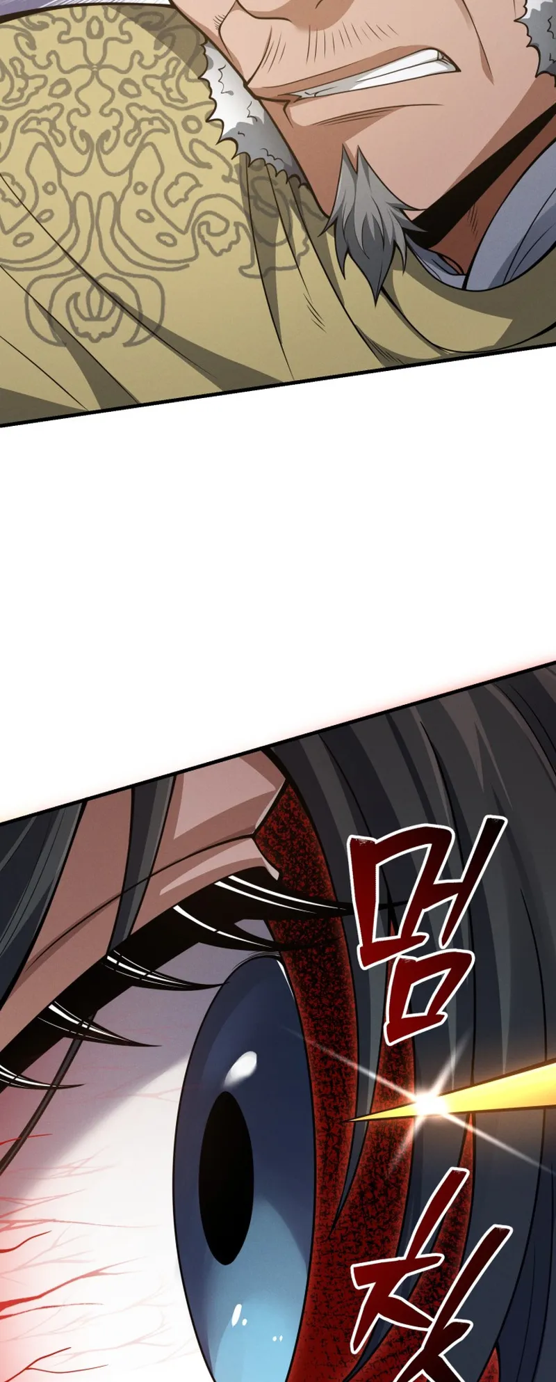 Reincarnated of Battle God ตอนที่ 3 หน้า 38