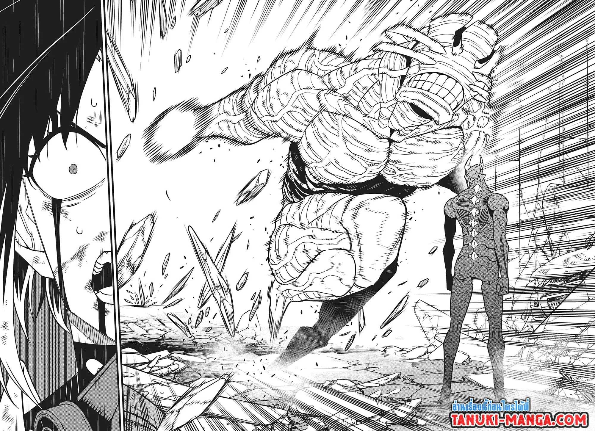 Kaiju no.8 ไคจูหมายเลข 8 ตอนที่ 83 หน้า 8