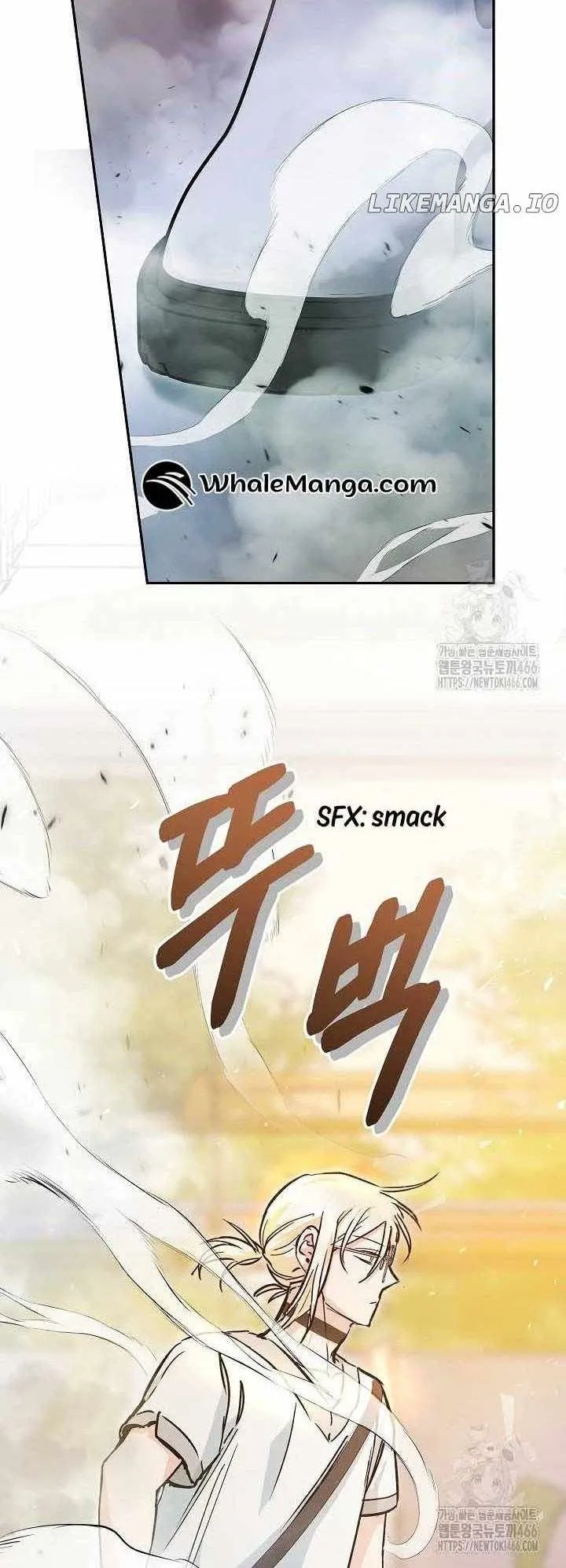 I Became a Civil Servant in a Magical World ตอนที่ 17 หน้า 13