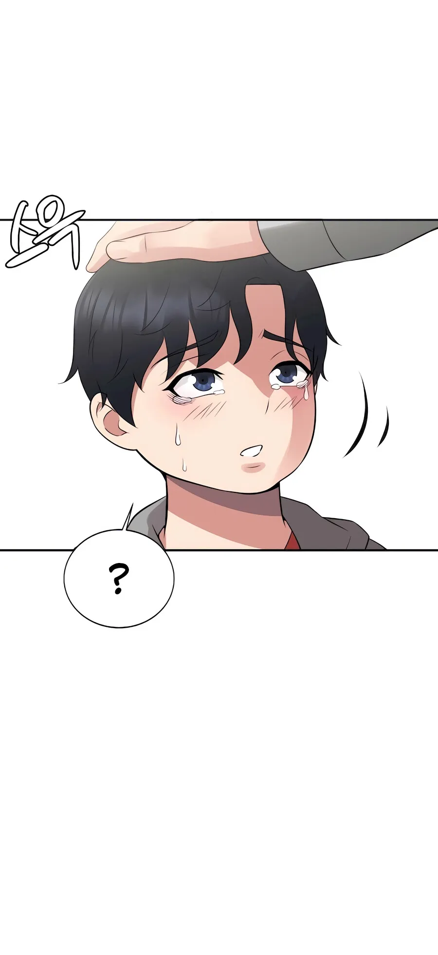 The Reincarnated Cop Who Strikes With Wealth ตอนที่ 1 หน้า 137