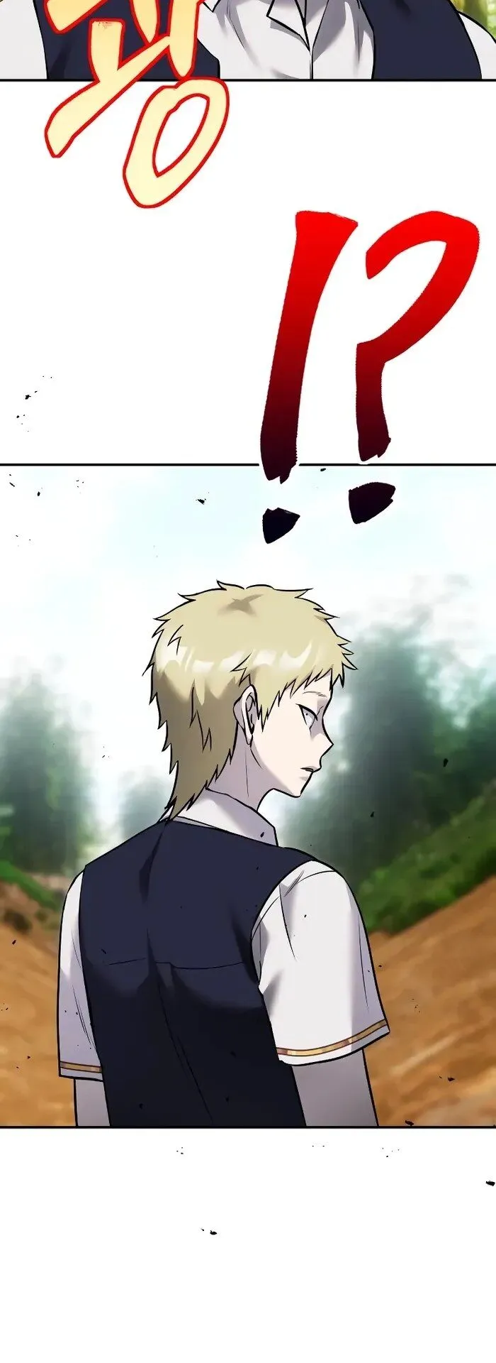 Secretly More Powerful Than the Hero ตอนที่ 14 หน้า 67