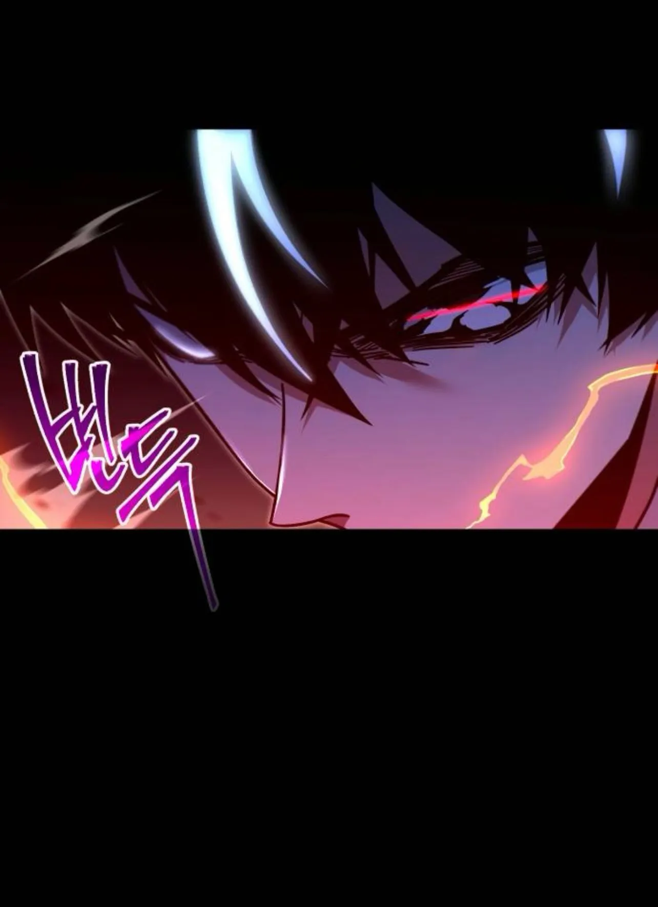 I Took Over The Academy With a Single Sashimi Knife ตอนที่ 34 หน้า 29