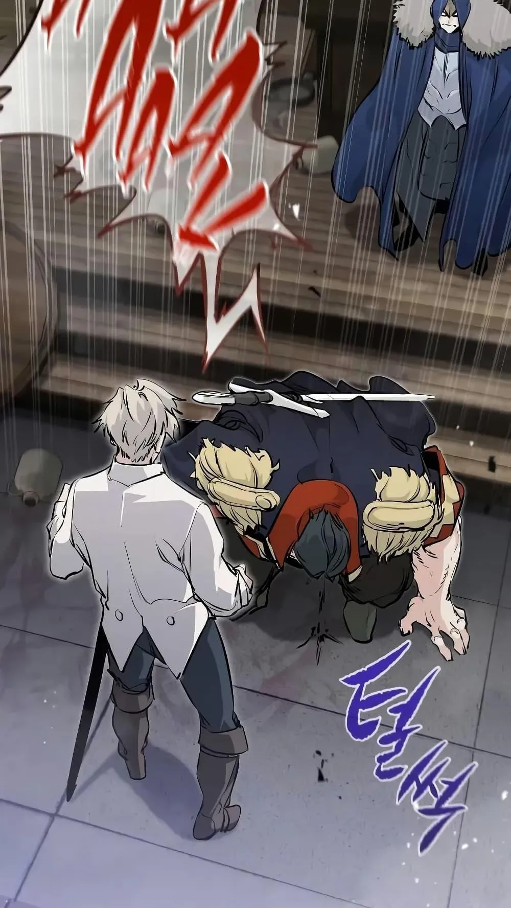 The Regressed Mercenary’s Machinations ตอนที่ 7 หน้า 105