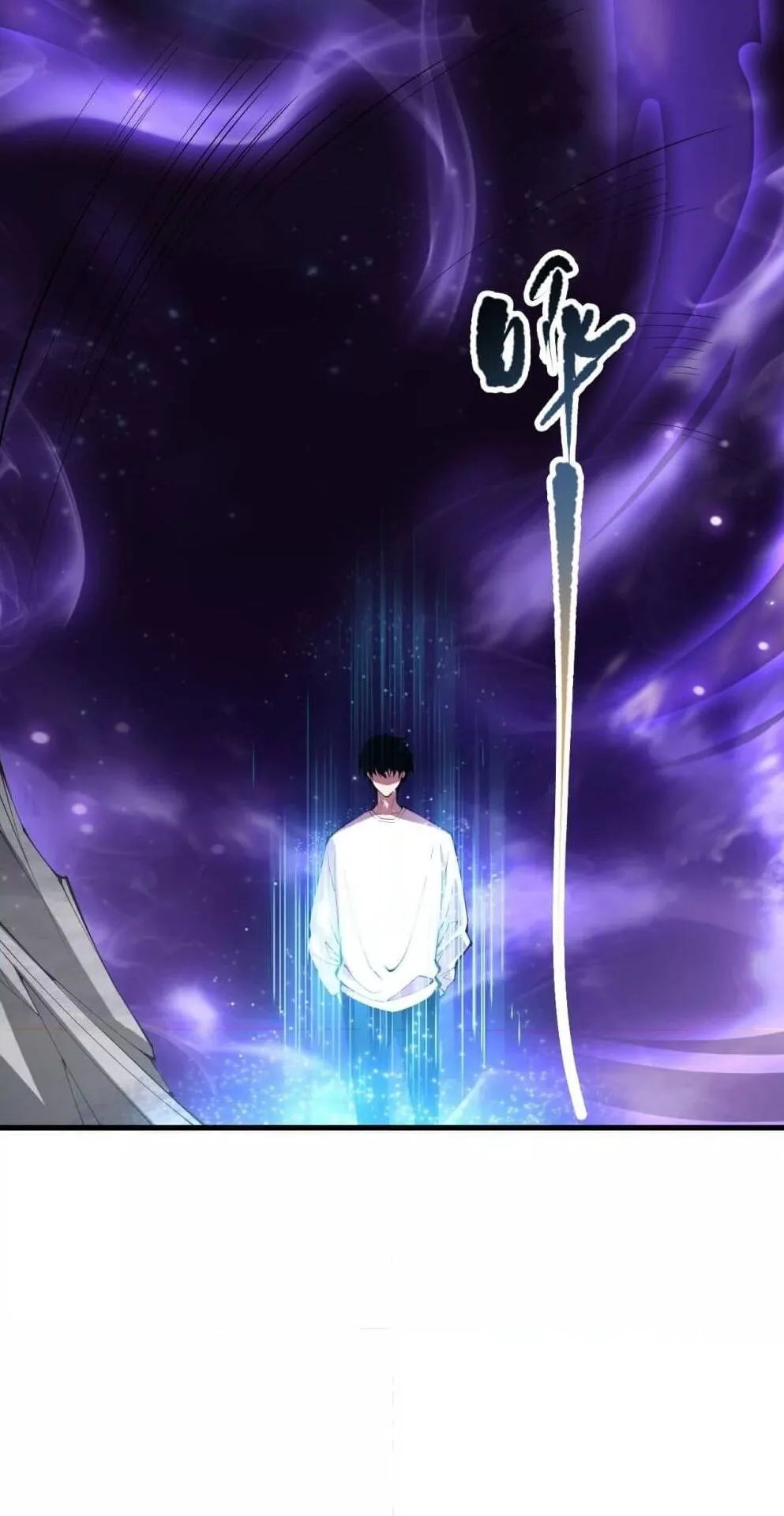 Disastrous Necromancer ตอนที่ 93 หน้า 30