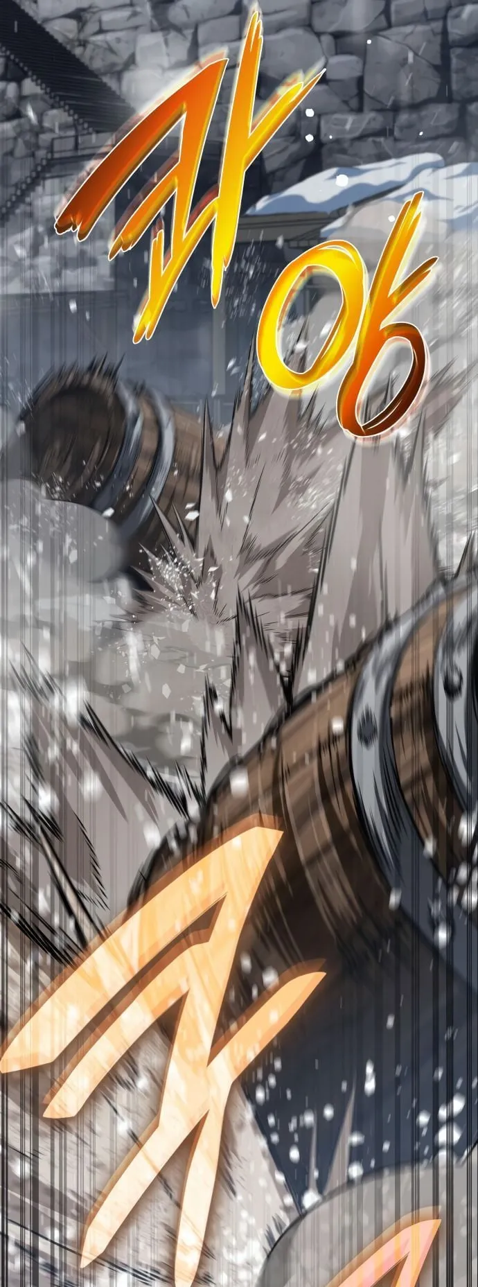Valhalla Saga ตอนที่ 7 หน้า 30