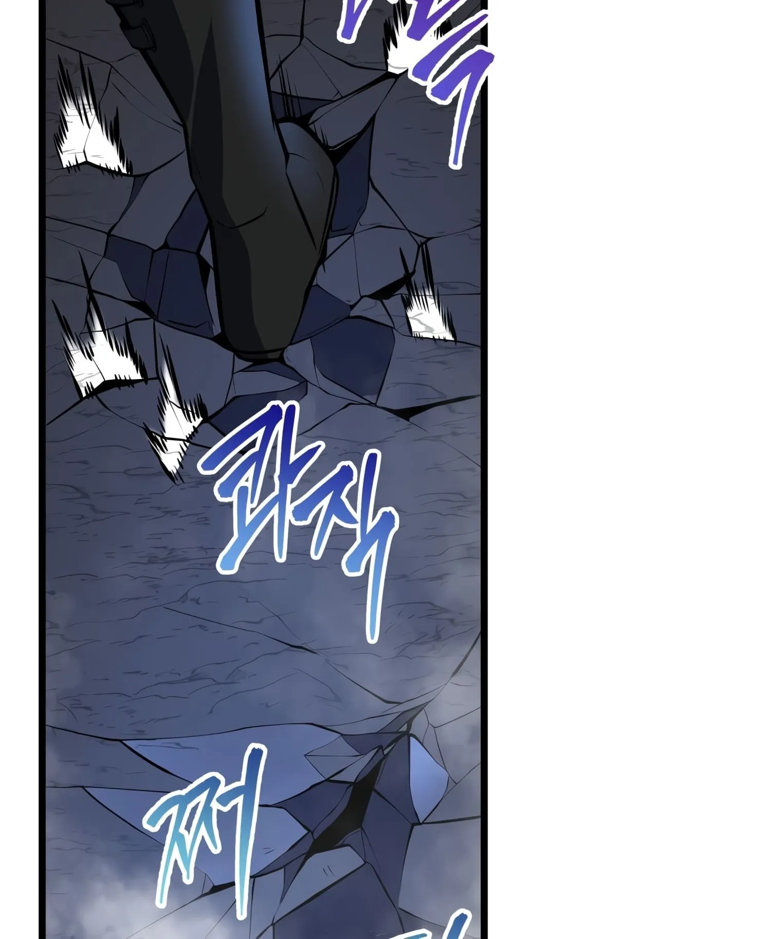 A Dragonslayer’s Peerless Regression ตอนที่ 24 หน้า 118