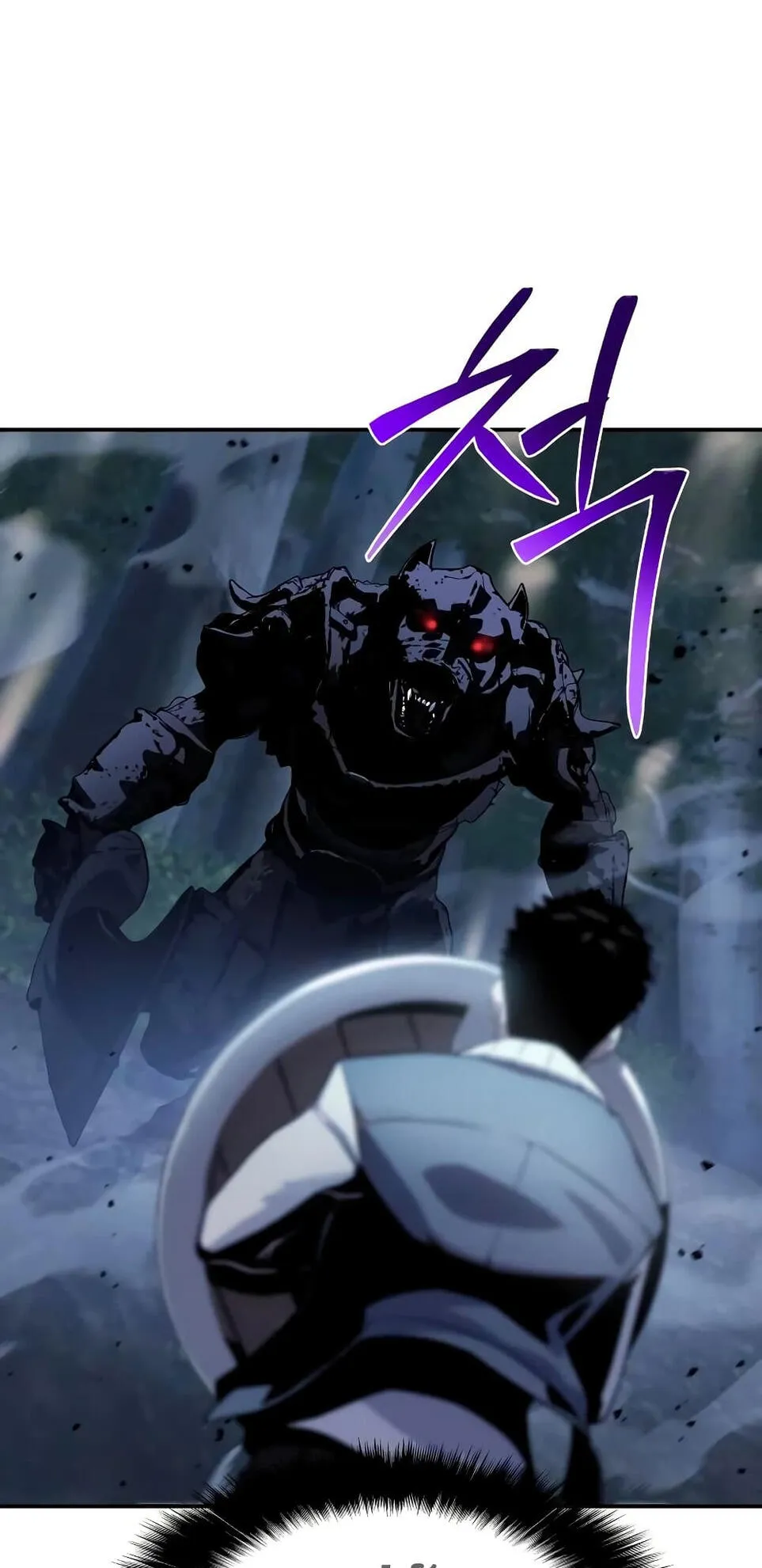 The Knight King Who Returned With a God ตอนที่ 11 หน้า 79