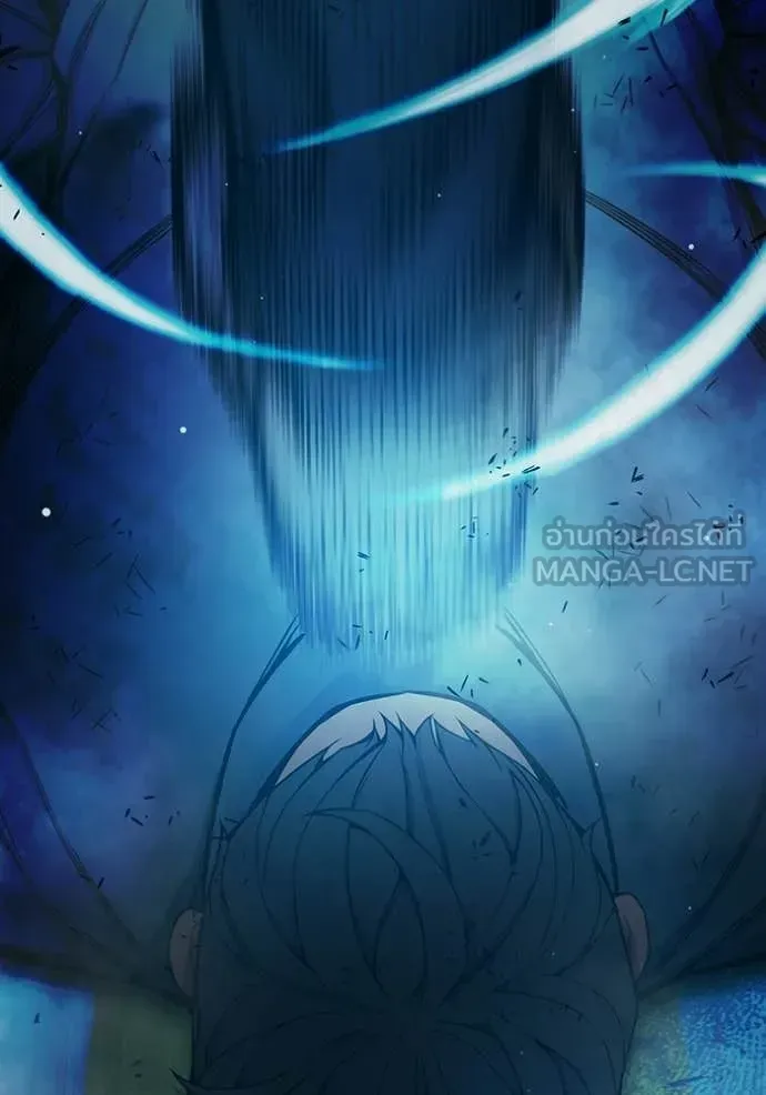 Juvenile Prison ตอนที่ 77 หน้า 187