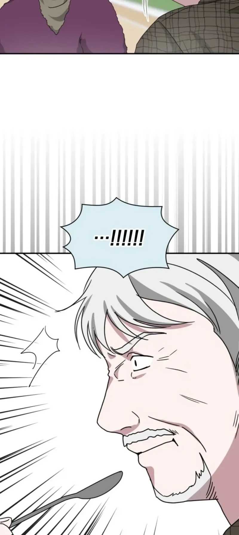 I Was Immediately Mistaken for a Monster Genius Actor ตอนที่ 75 หน้า 37