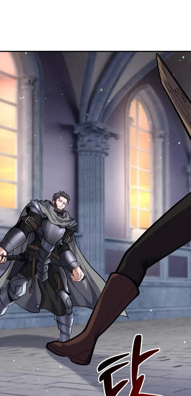 Reincarnation Sword Master ตอนที่ 7 หน้า 23