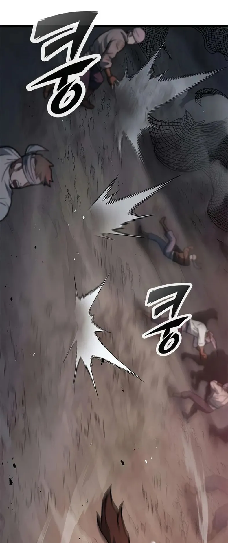 How a Demon Hunter Survives ตอนที่ 4 หน้า 93