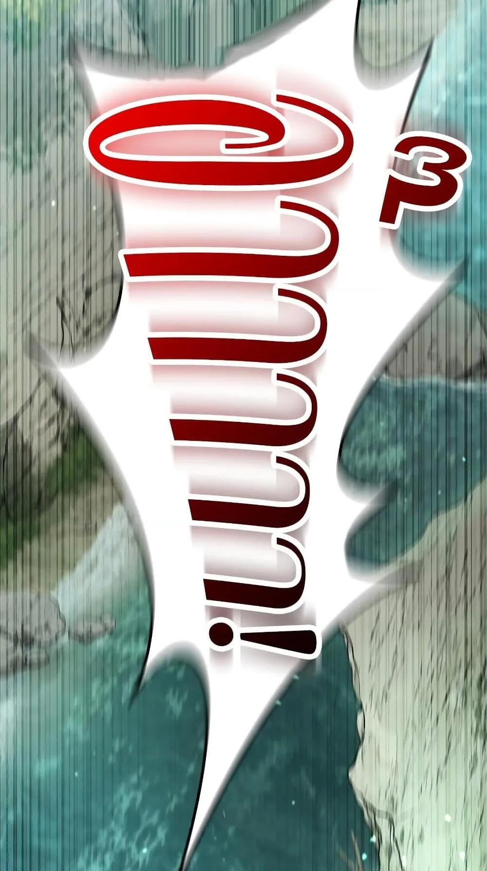 Dragon-Devouring Mage ตอนที่ 16 หน้า 38