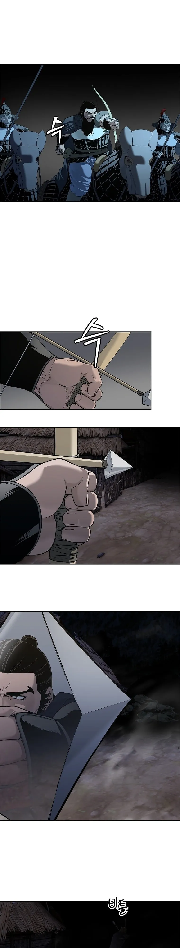 The Iron Emperor ตอนที่ 7 หน้า 38