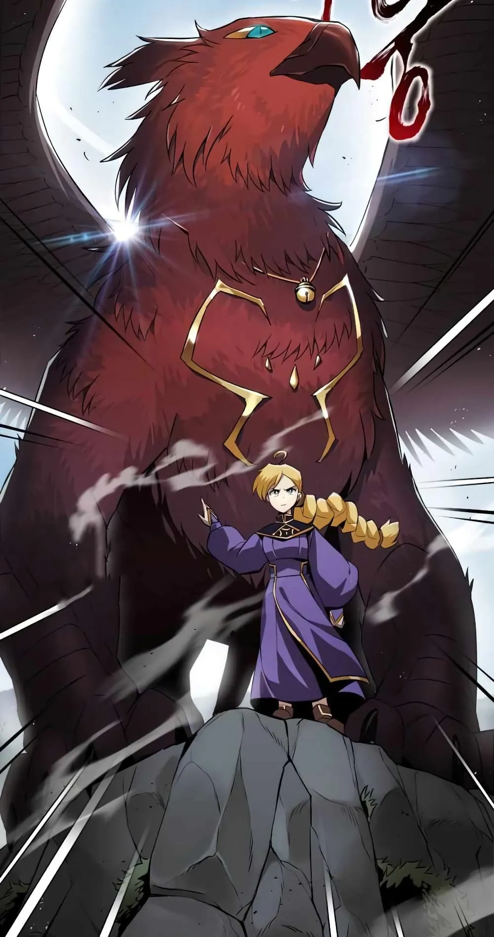 The Lazy Lord Masters the Sword ตอนที่ 22 หน้า 20