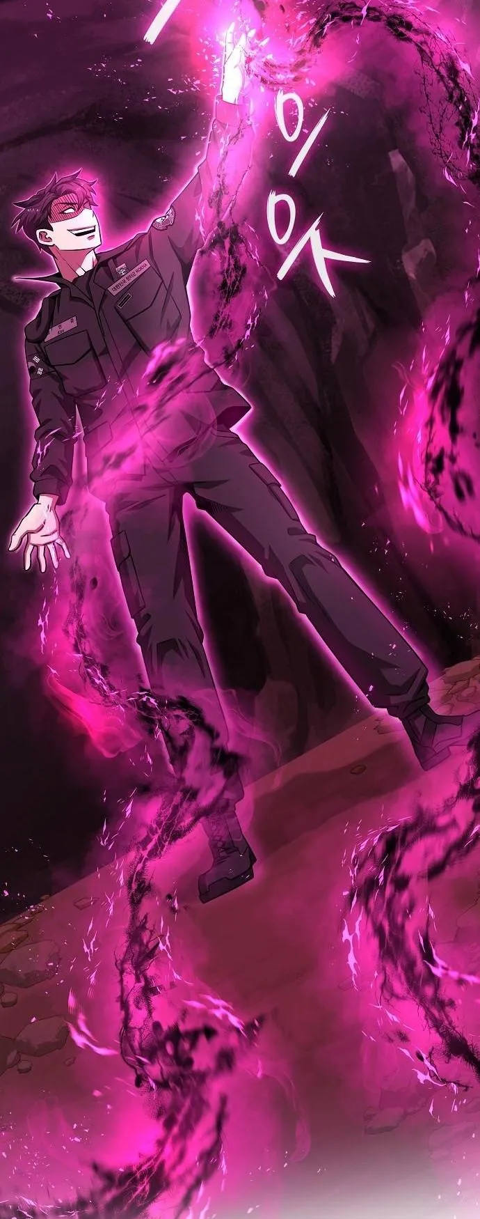 The Dark Mage’s Return to Enlistment ตอนที่ 13 หน้า 78