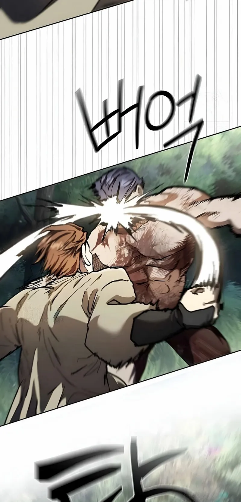 Reborn on the Demonic Cult Battlefield ตอนที่ 12 หน้า 33