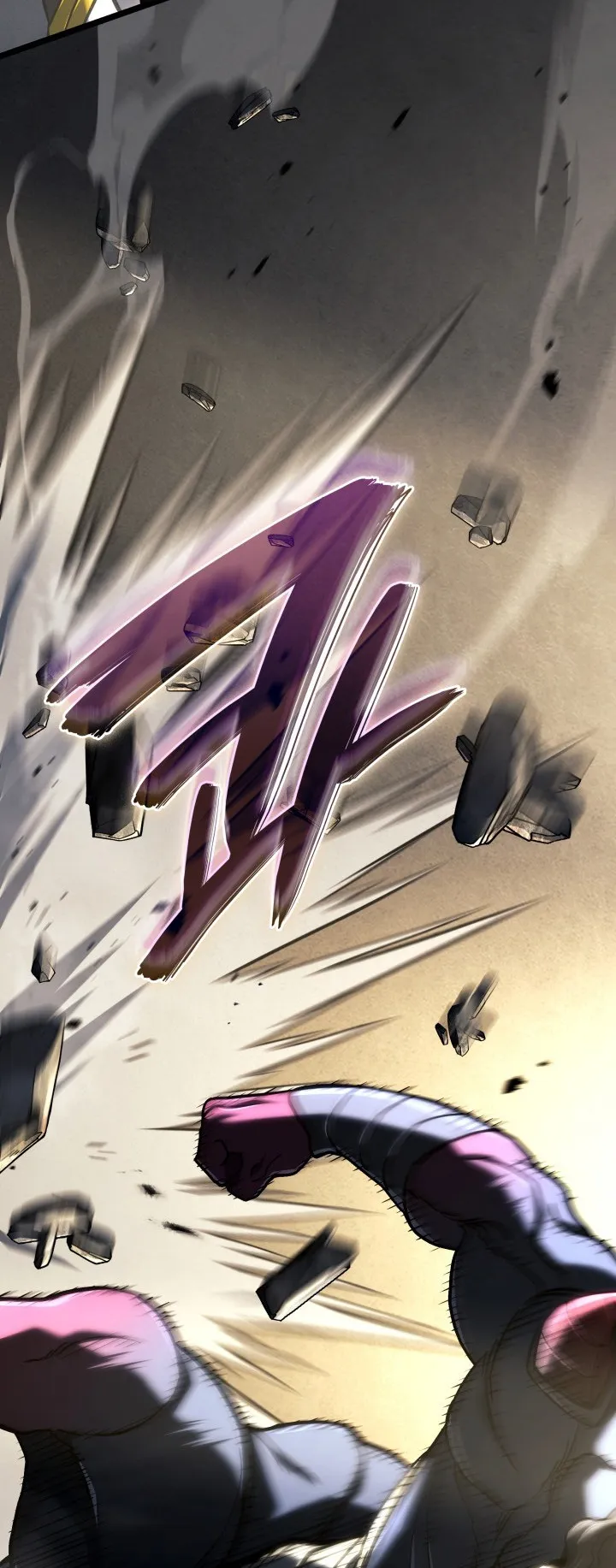 Revenge of the Iron-Blooded Sword Hound ตอนที่ 151 หน้า 83