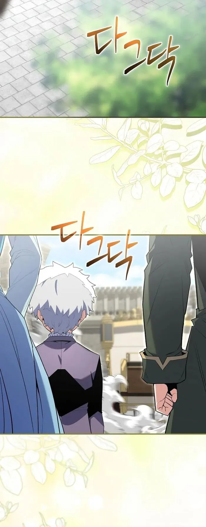 Reincarnated as a Genius Prodigy of a Prestigious Family ตอนที่ 11 หน้า 16