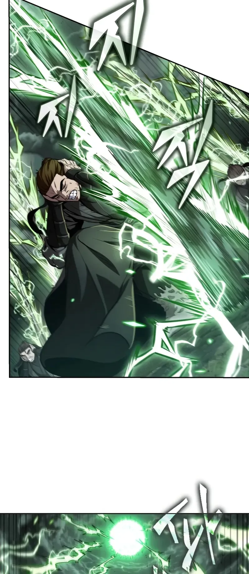 Nano Machine Chapter 254 หน้า 49