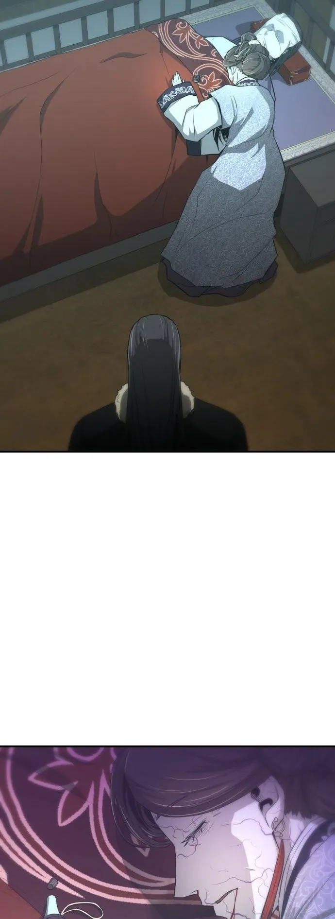Flash Sword ตอนที่ 3 หน้า 43