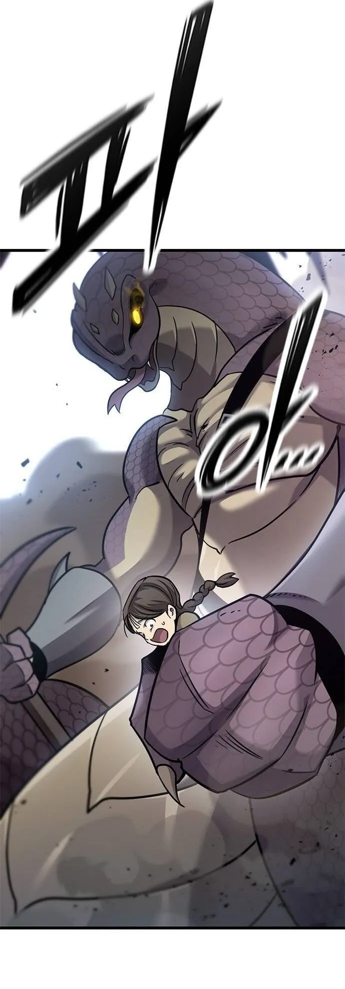 What a Bountiful Harvest, Demon Lord! ตอนที่ 22 หน้า 34