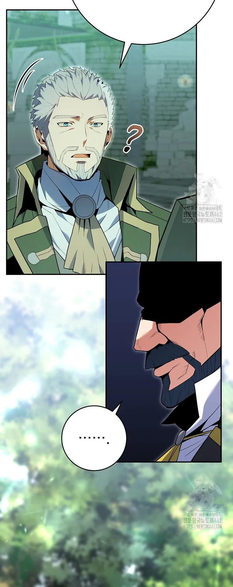 Reincarnated as a Genius Prodigy of a Prestigious Family ตอนที่ 10 หน้า 56