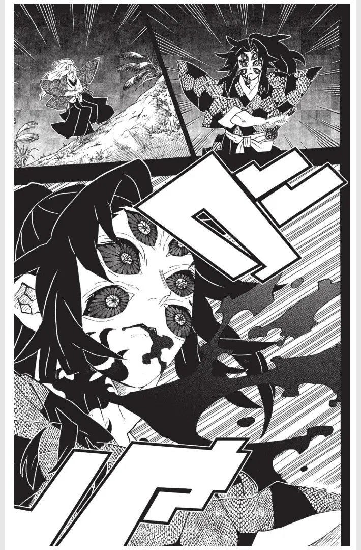 Kimetsu no yaiba ตอนที่ 174 หน้า 15