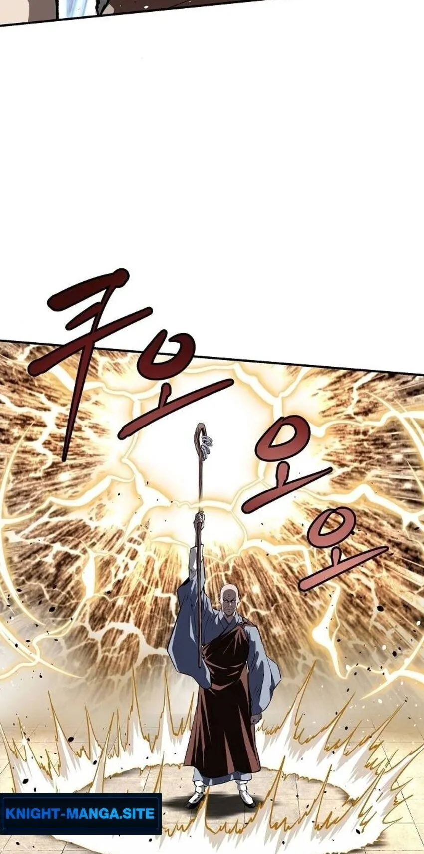The Supreme Demonic Sword ตอนที่ 29 หน้า 65
