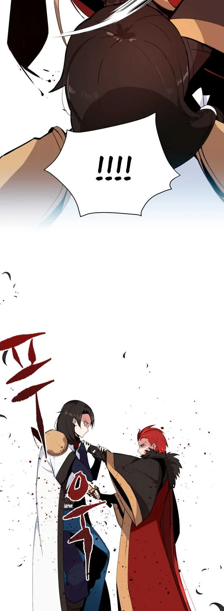 The Descent of the Demonic Master ตอนที่ 1 หน้า 60